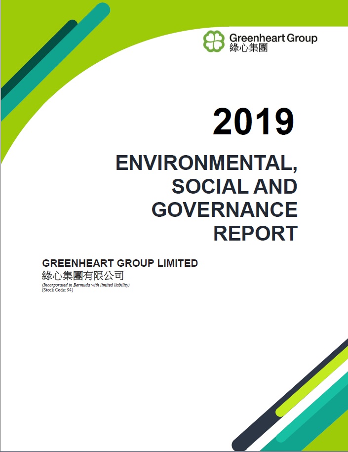 2019 ENVIRONMENTAL, SOCIAL AND GOVERNANCE REPORT